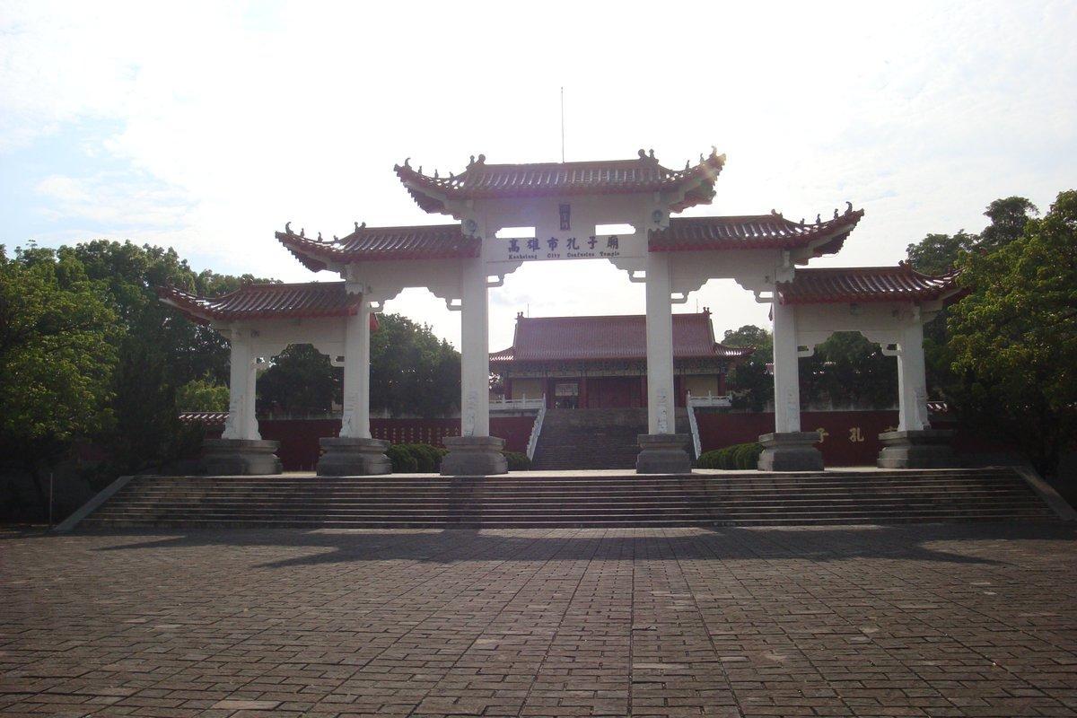 Hua Xiang Hotel-Qishan Εξωτερικό φωτογραφία